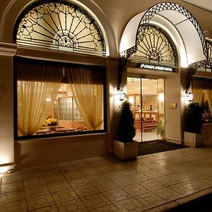 Athens Atrium Hotel&Jacuzzi Suites